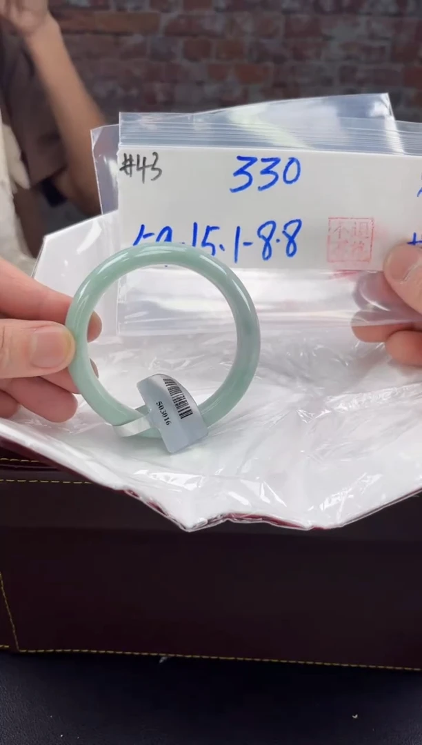 【闪购商品】定制翡翠未镶嵌毛货手镯需精细抛光/手镯43