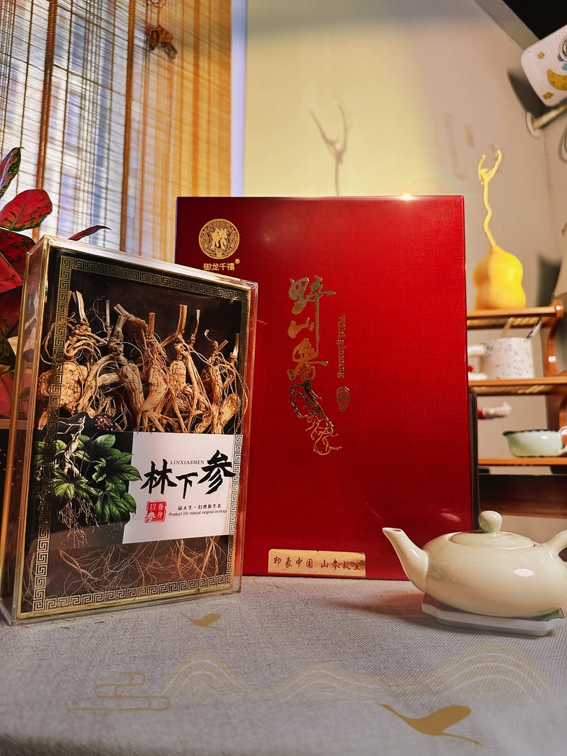 桓农桓仁滋补品干参泡水煲汤泡酒泡酒煲汤营养丰富林下参正宗野参