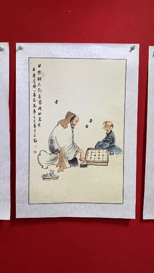 国画国画NYQ杰牛云勤老师作品