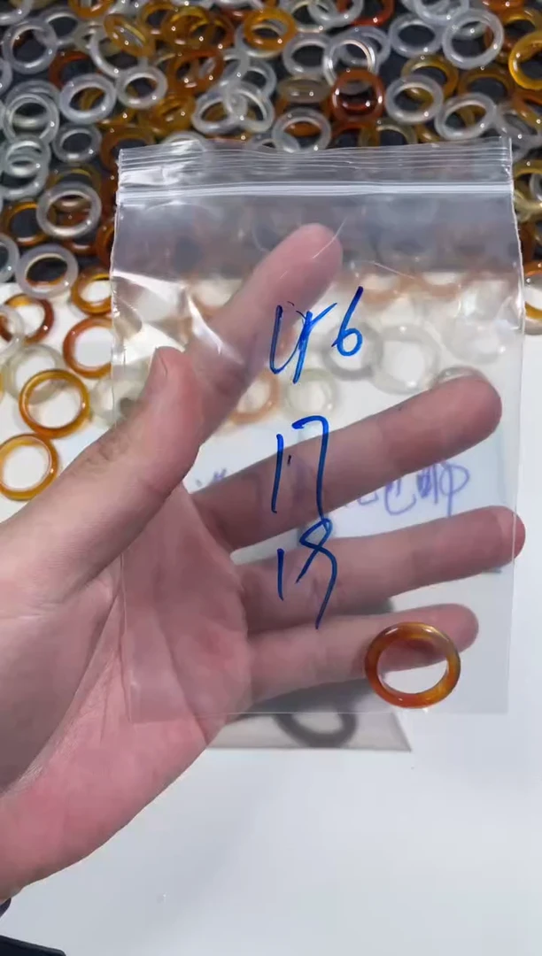 【闪购商品】玛瑙/玉髓戒圈未镶嵌156.