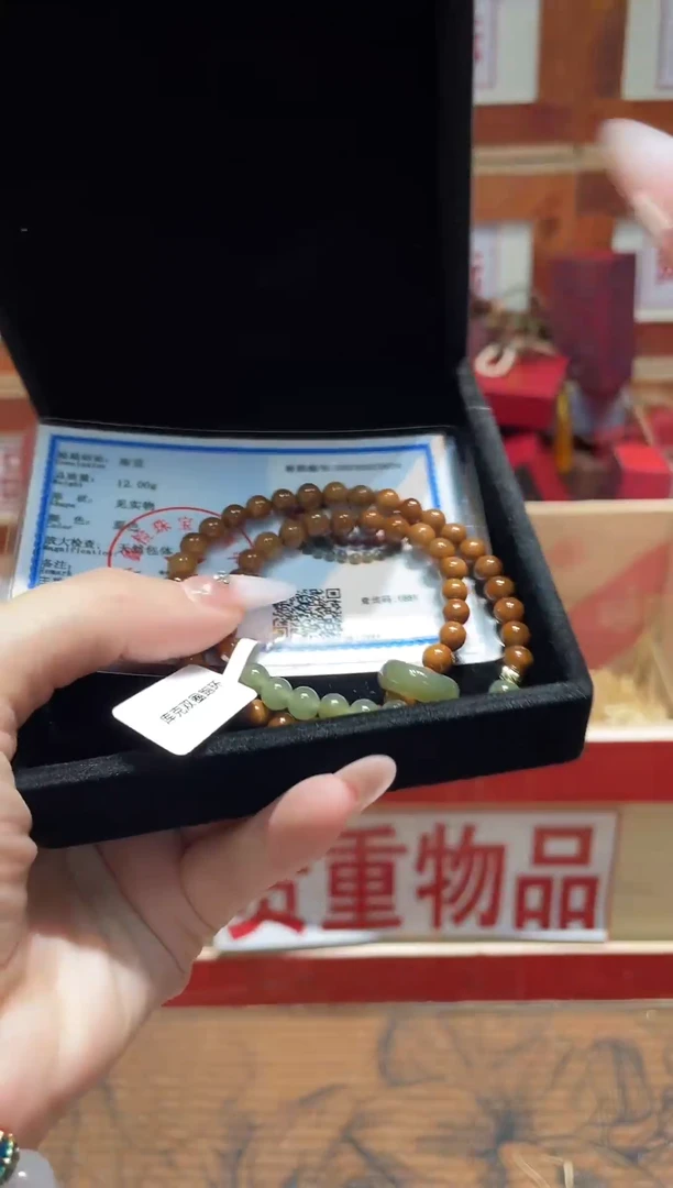 精品手串闪购链接（多样性发其一）￥