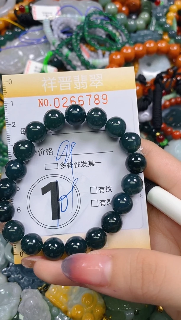 颈饰未镶嵌翡翠闪购0266789