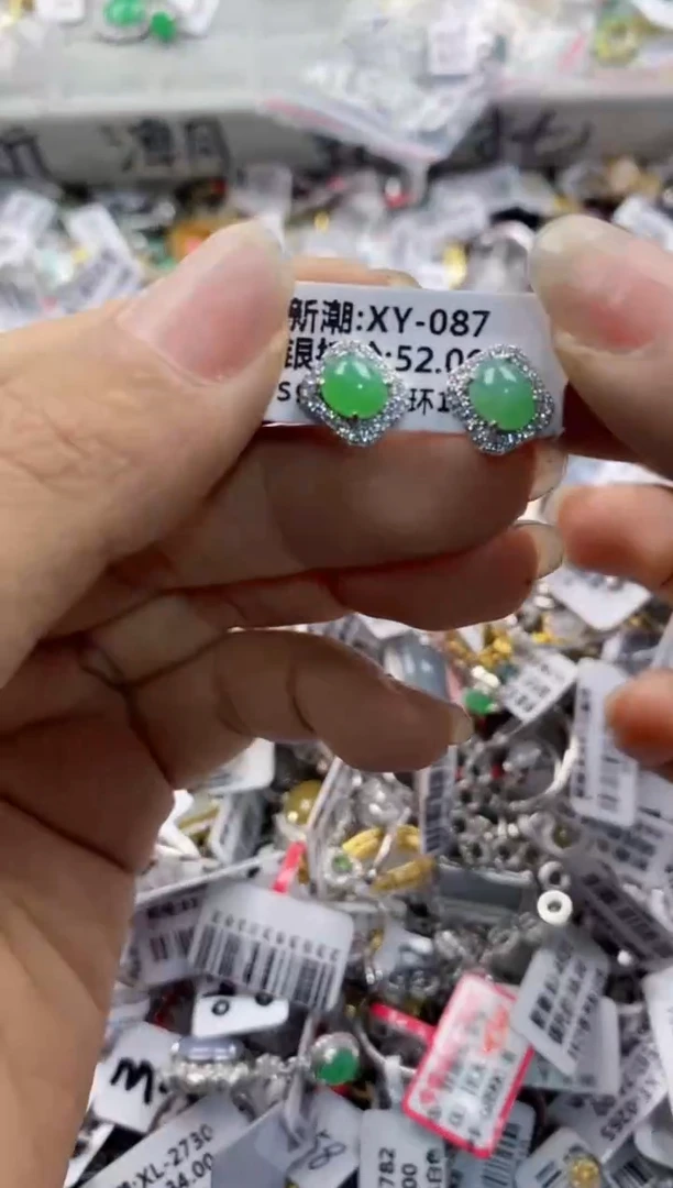 银S925镶嵌戒指翡翠131313---4