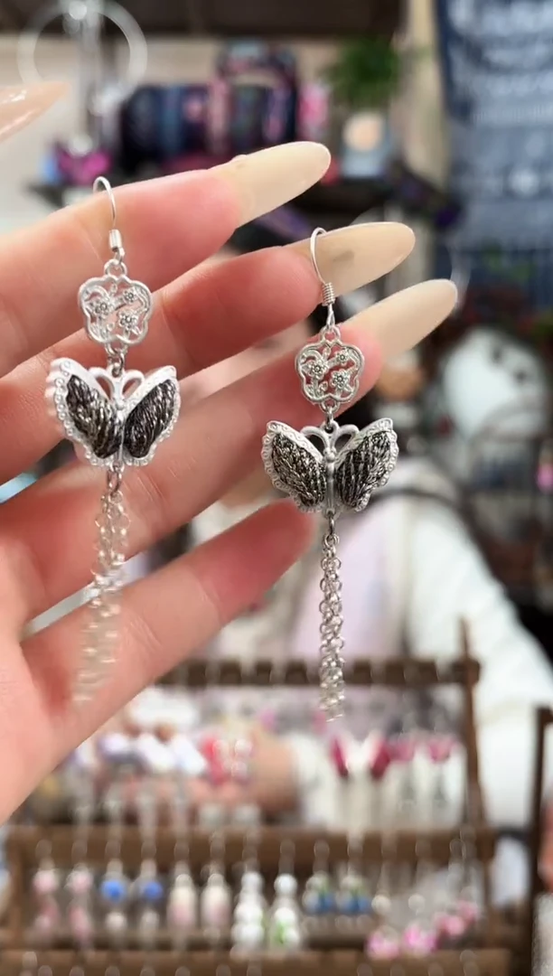 织绣民族风非遗老绣饰品743