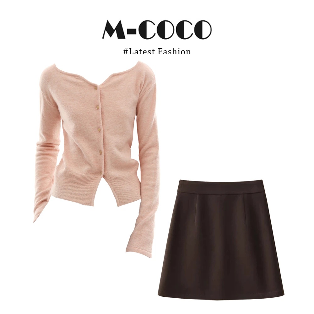 韩系洋气减龄V领粉色针织开衫上衣包臀短裙秋季两件套