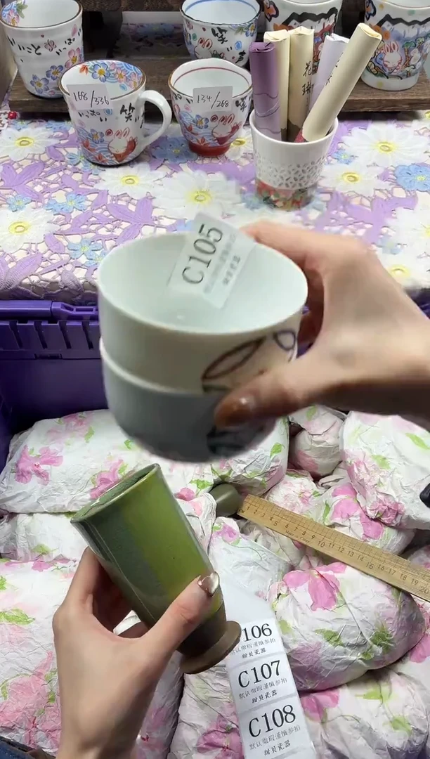 瓷片蜜****吖                     C105