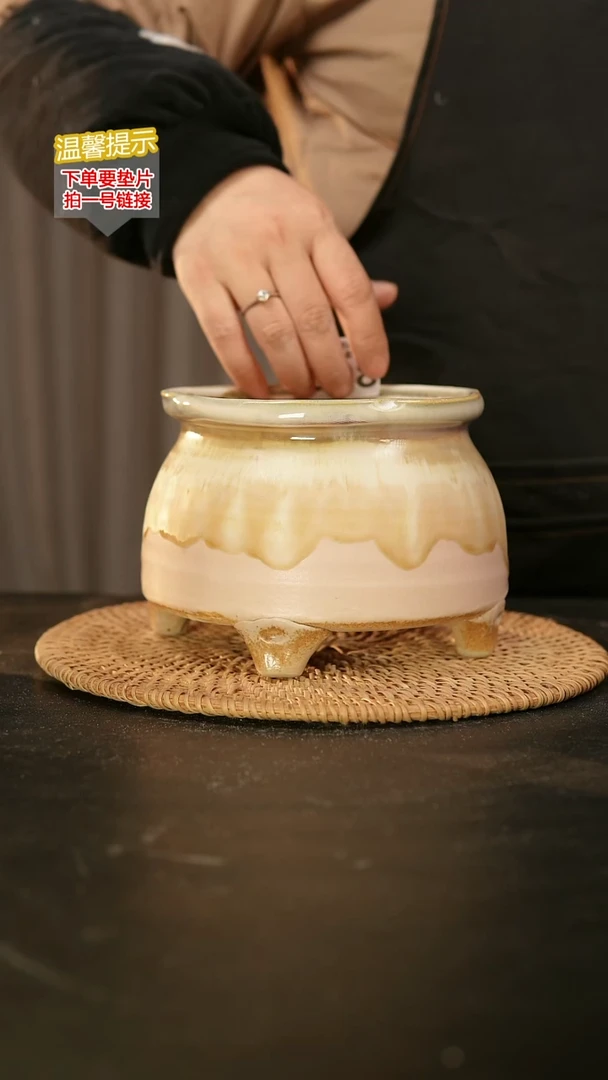 瓷片698内口径约 13 外高约12