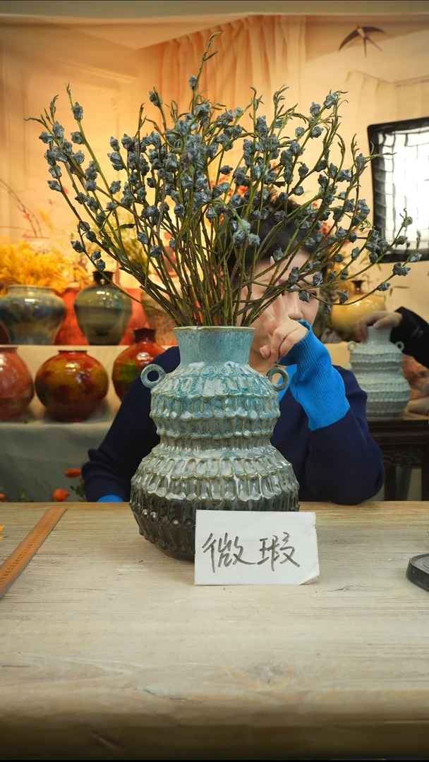 高 28口9陶瓷花瓶
