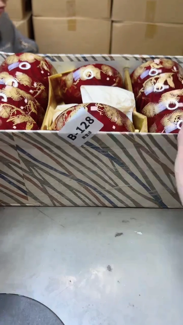 【闪购商品】瓷片128聚宝缘二号店