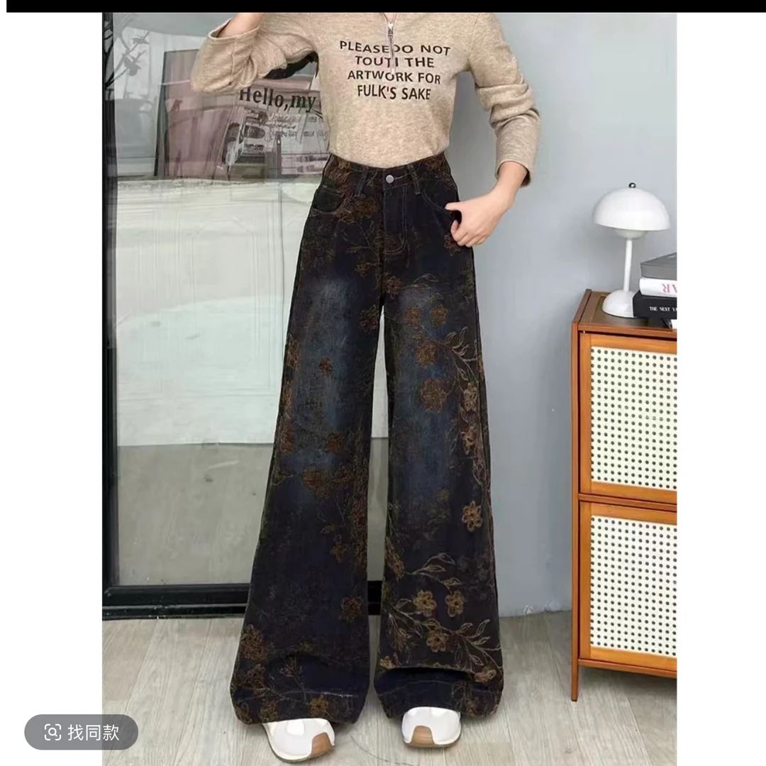 【晨浠定制】新款时尚植绒提花复古做旧牛仔裤703