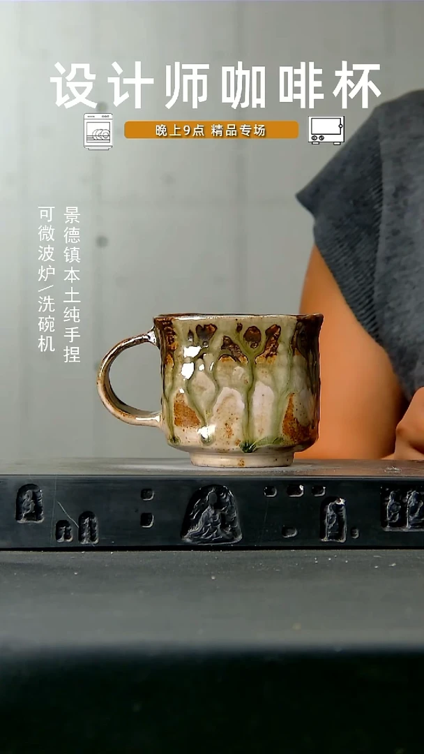 079高温 食品级手作