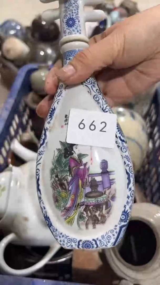 陶瓷大*工艺品摆件662