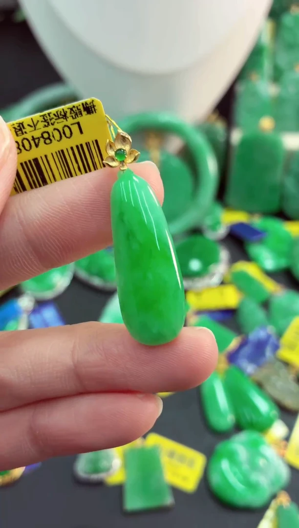 吊坠(不含链)18K金镶嵌翡翠天然缅甸翡翠A货