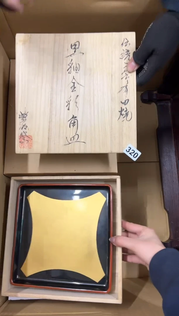 【闪购商品】额320中古商品谨慎参拍