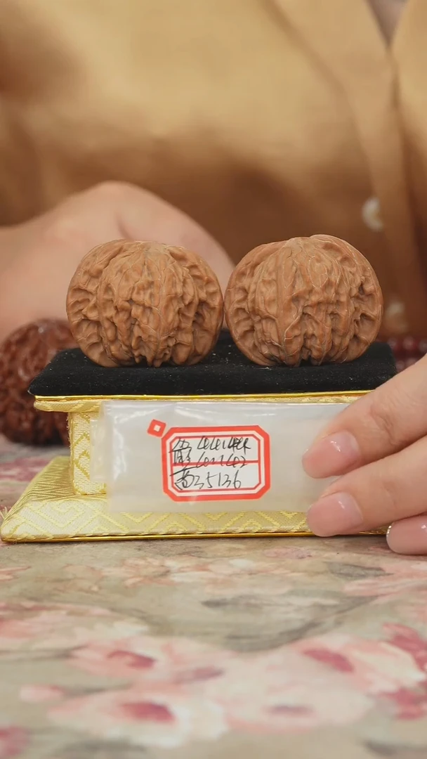 把件文玩核桃磨盘