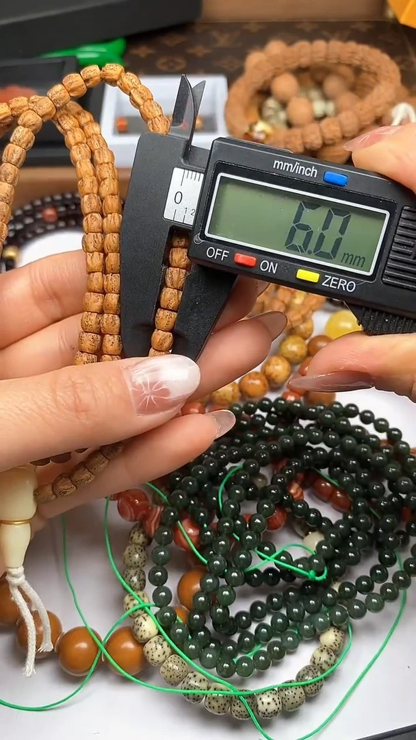 【闪购商品】柏香籽/百香籽吊坠百香籽