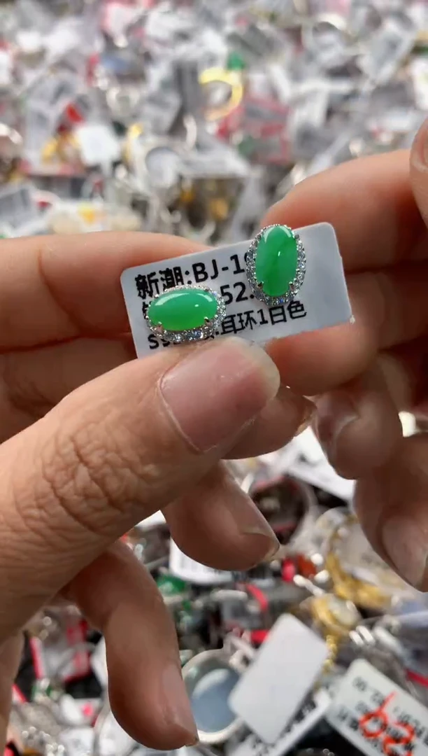银S925镶嵌戒指翡翠9999     10