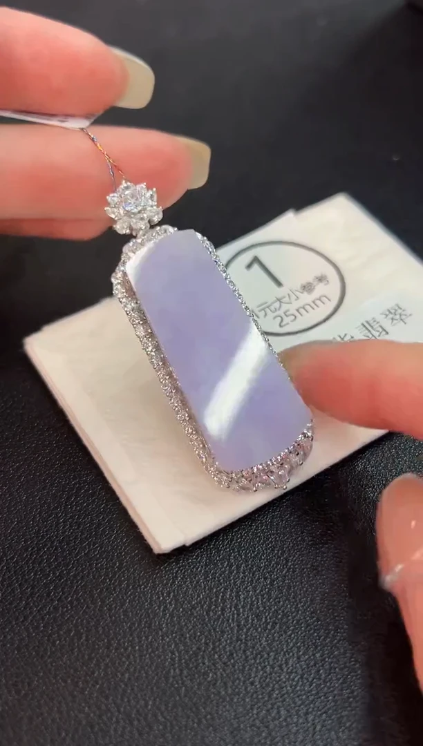 吊坠(不含链)未镶嵌翡翠 缅料A货/支持复检/一件