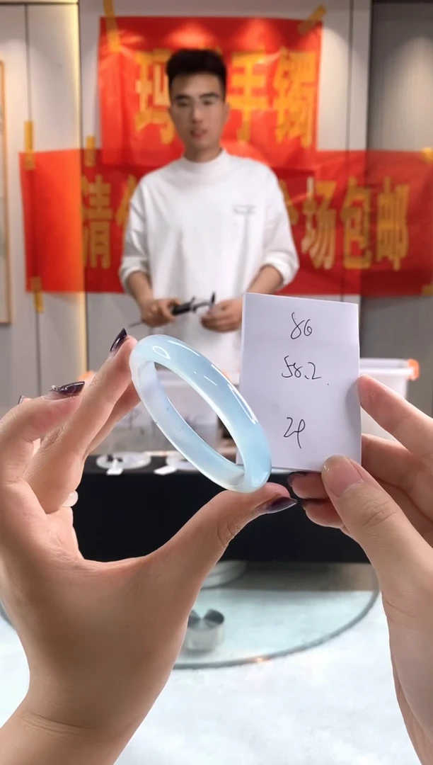 玛瑙/玉髓手镯未镶嵌1
