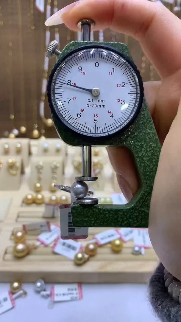 合金无7-9mm真多麻闪闪一字戒