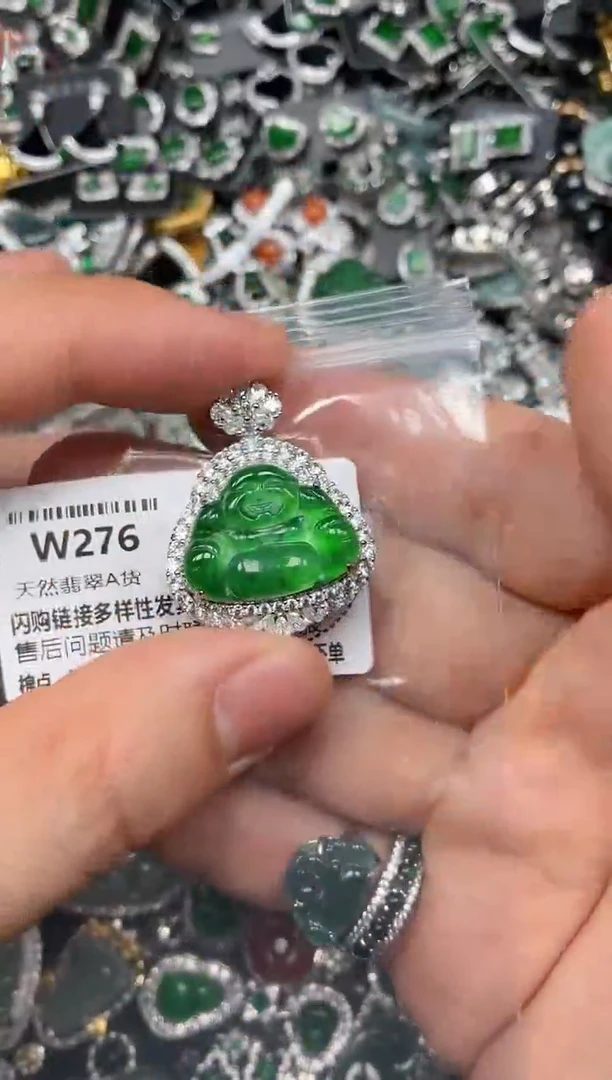 翡翠未镶嵌颈饰W276吊坠