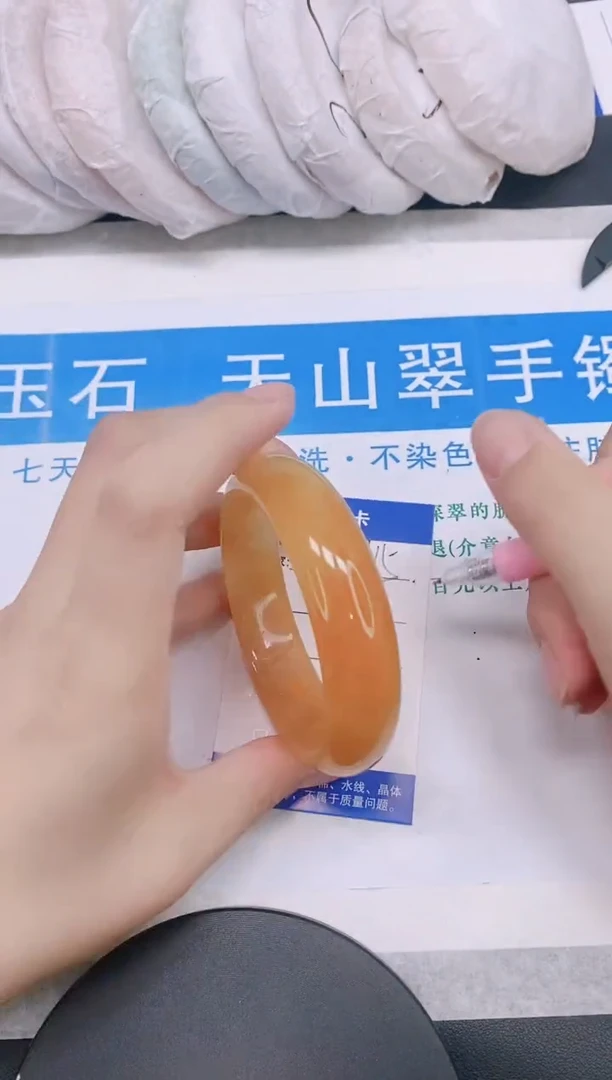 石英质玉手镯未镶嵌多样性发货-115-59/60