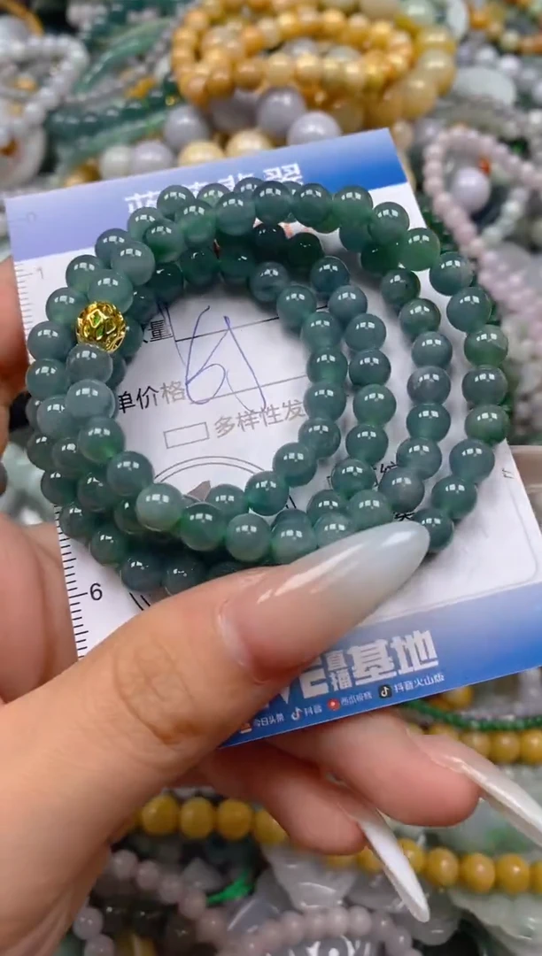 颈饰未镶嵌翡翠闪购0348732