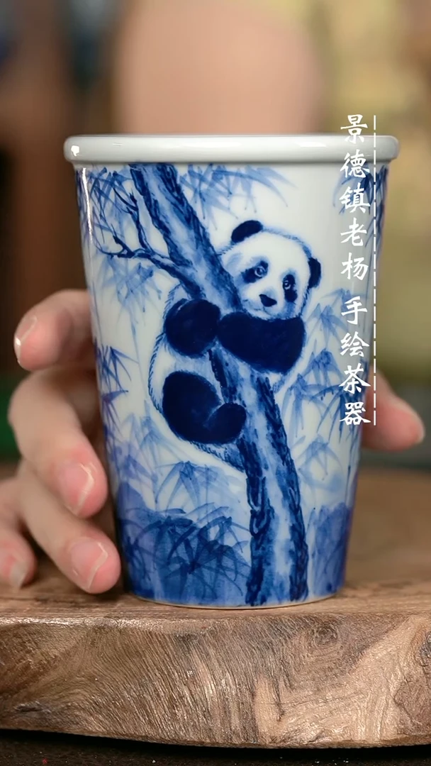 手绘手绘高温现代瓷 气  胖达大可乐260CC