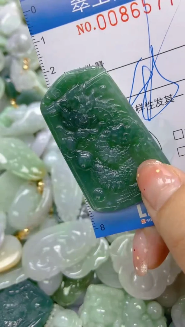 【闪购商品】翡翠颈饰未镶嵌闪购0086577