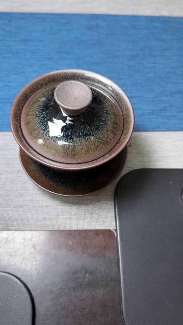 茶盏暨子文高端收藏167