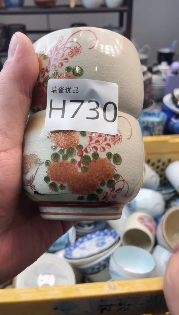 劉*瑞瓷甄选优品18包邮H730