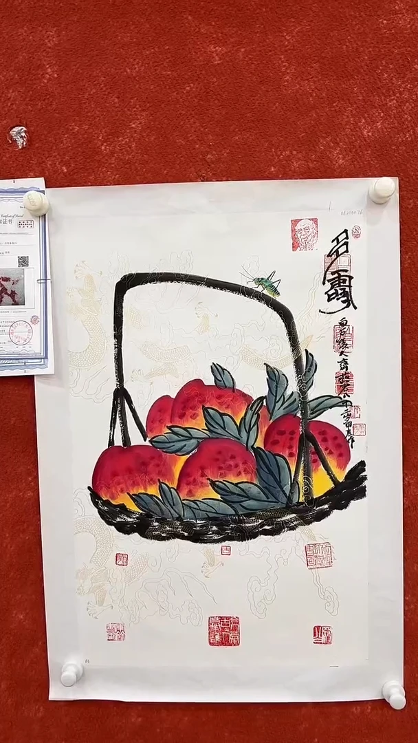 国画9.18-XY-齐燕君-三开-B010
