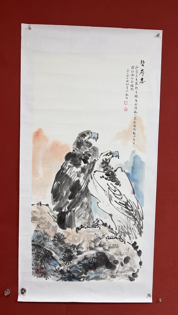 国画中海艺术馆藏国画