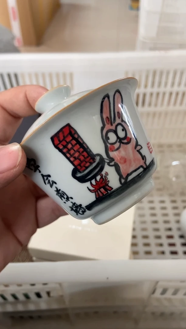 杯无运费险有瑕疵的摄影的产品有使用过的痕迹有点脏介意勿拍