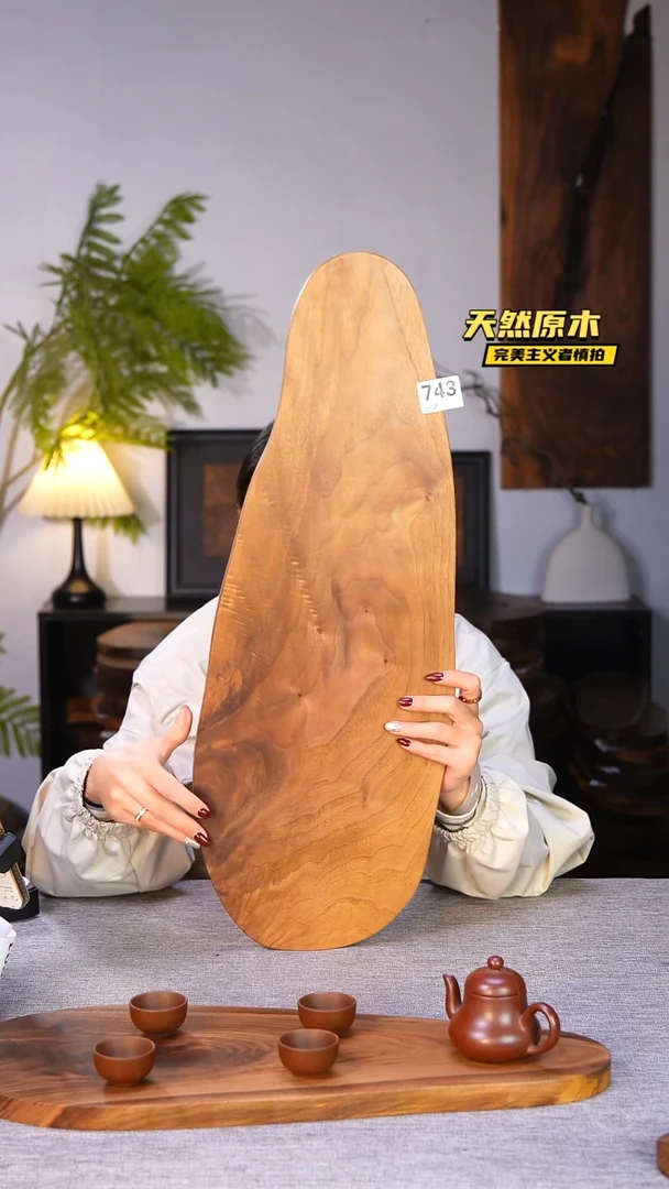 木北美黑胡桃原木.干裂疤结不属于商品质量问题完美主义者慎拍