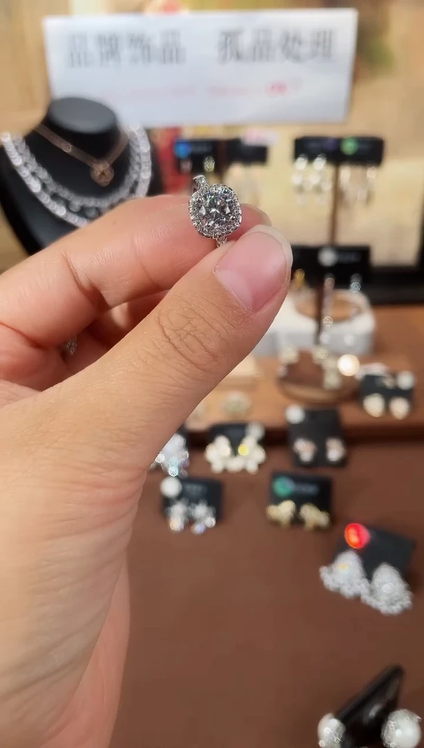 合金925银锆石7517
