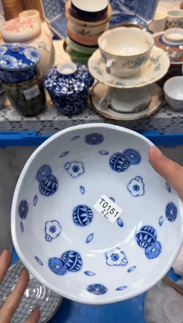【闪购商品】839回流瓷器，默认微瑕，18包邮