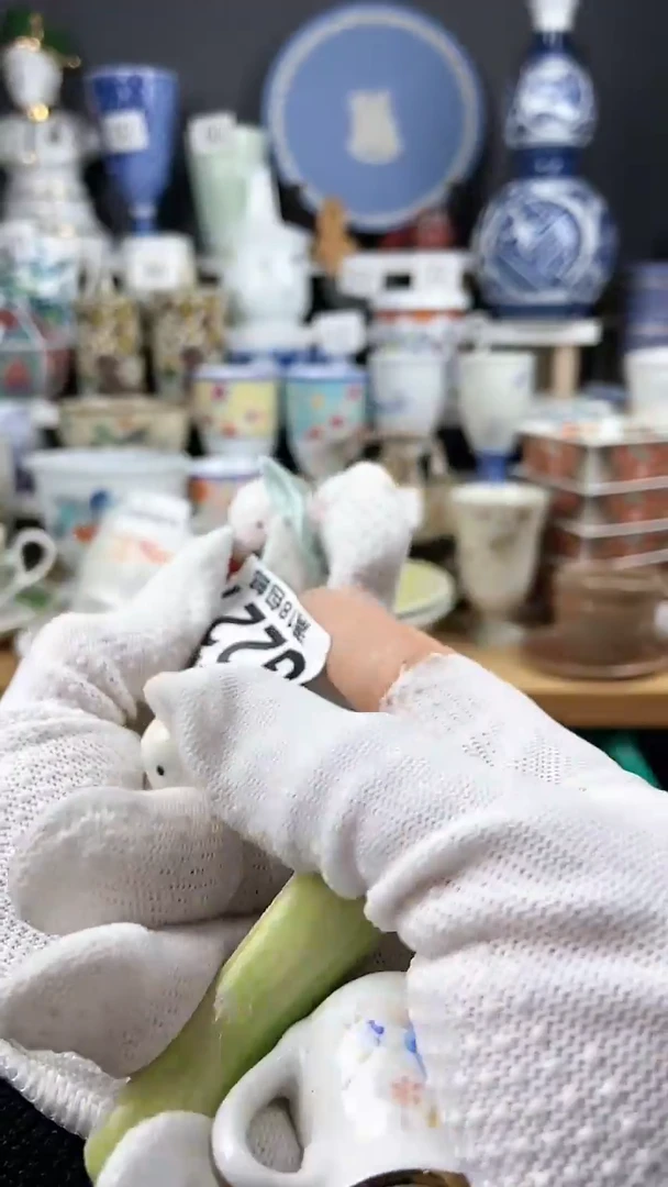 【闪购商品】瓷片感谢关注和支持2210044