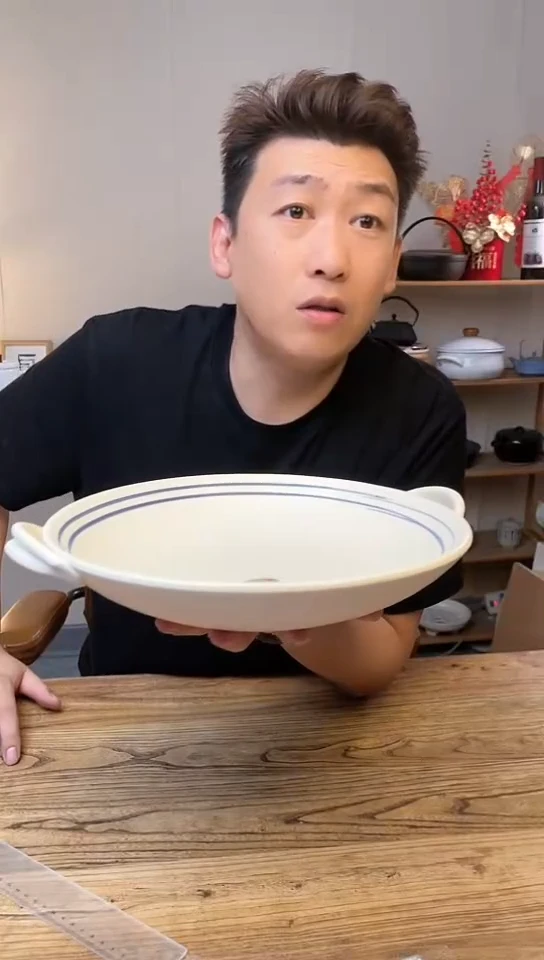 陶瓷33-536直火·············