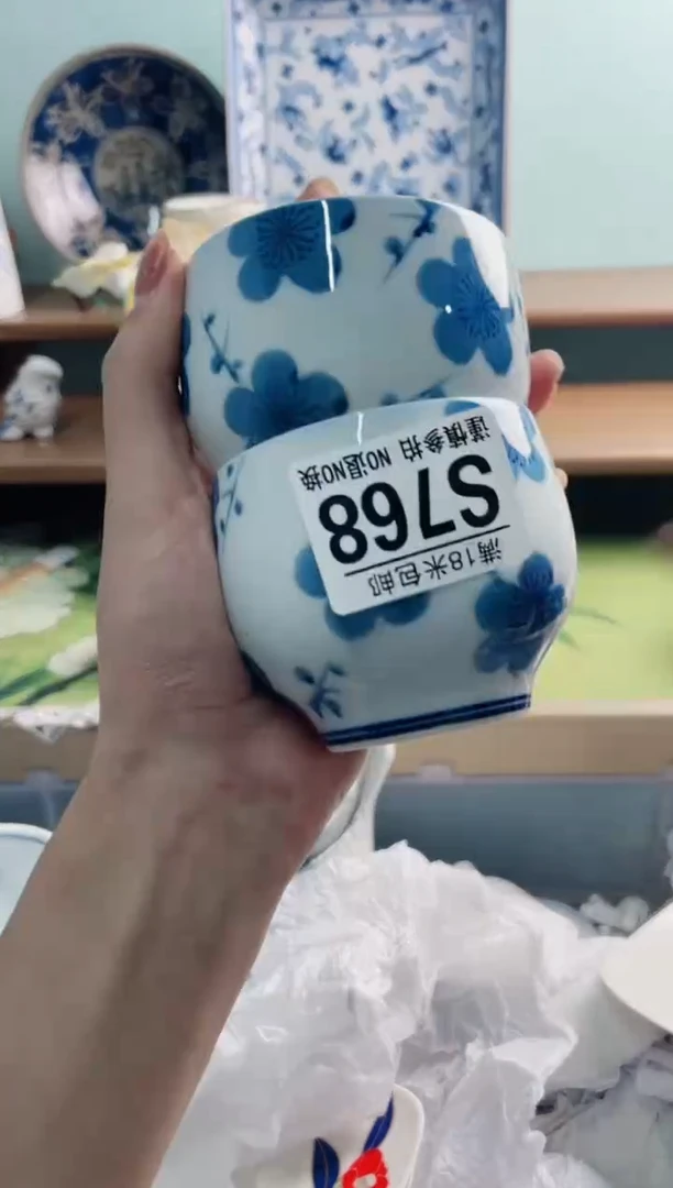 陶瓷小*子S768******