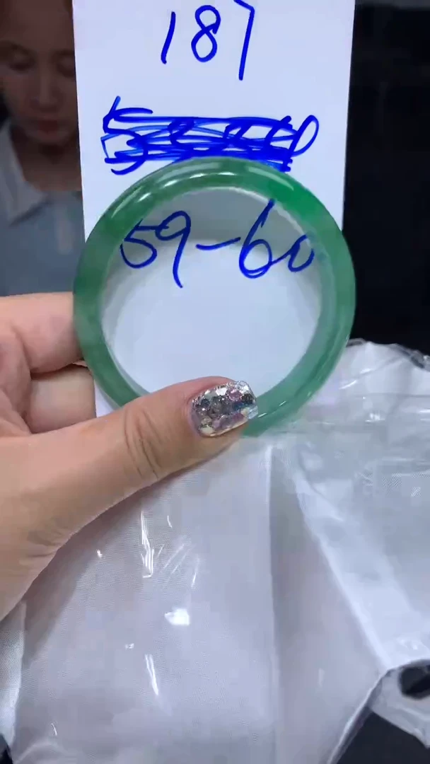 11111111手镯59/0187