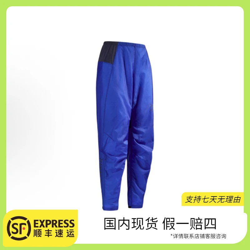 ARC'TERYX/始祖鸟g < Norvan Windshell pant 女轻薄风壳裤