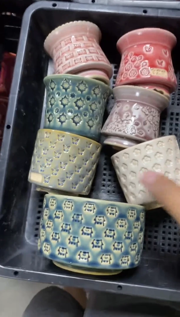 七里烧默认瑕7-26-357-7个