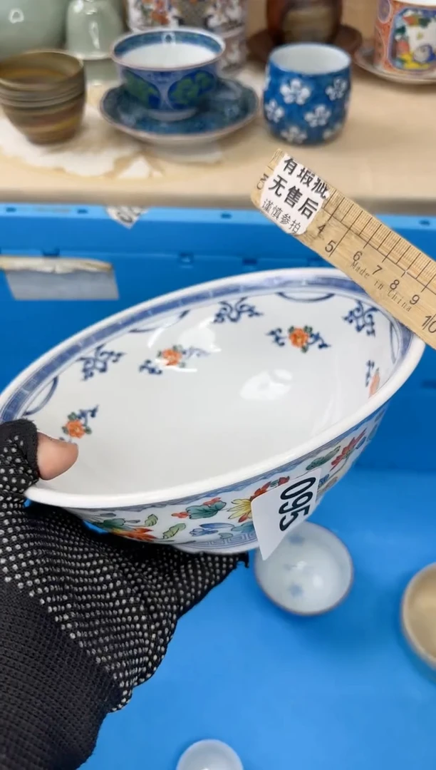 茶杯紫砂江*12淘艺中古瓷器满18米包邮