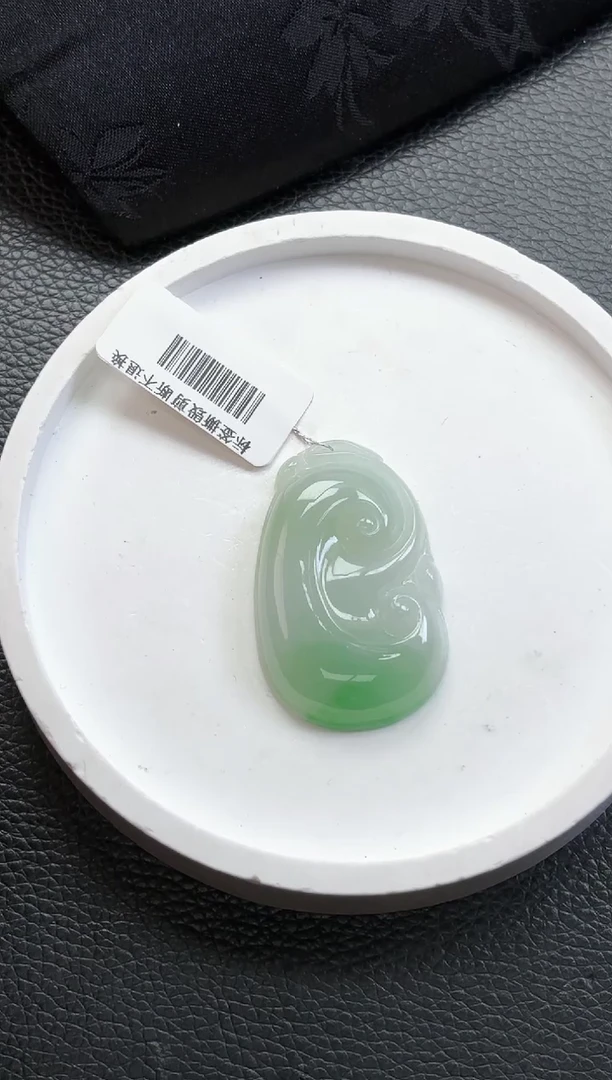 【闪购商品】翡翠颈饰未镶嵌如意