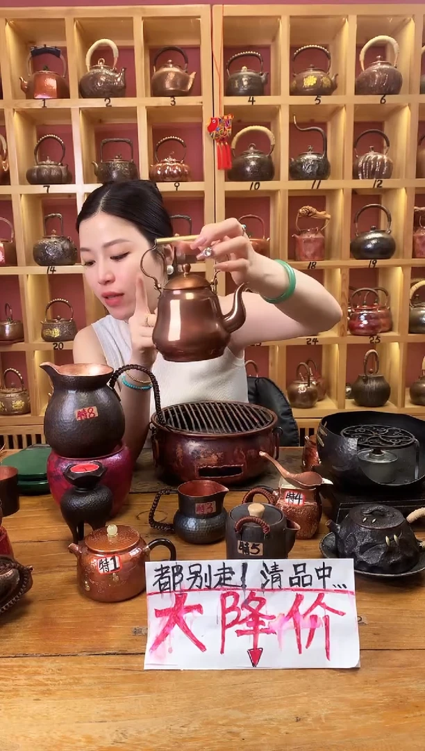 茶具镜面弯嘴提梁煮茶壶