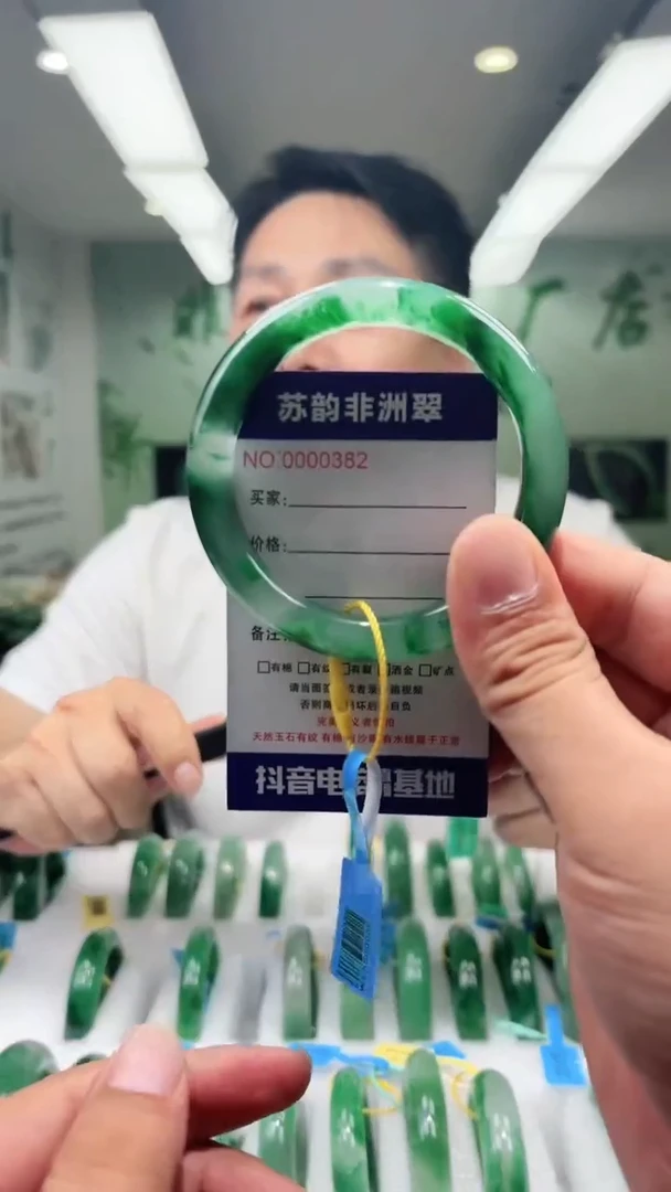 石英质玉手镯未镶嵌56+