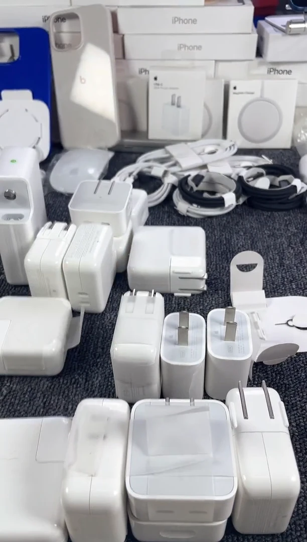 准新品准新品35w准新带卡纸加2m编织