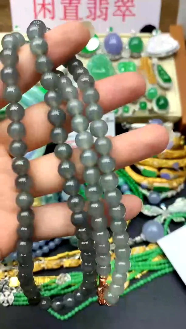未镶嵌手串翡翠244-中国好珍宝