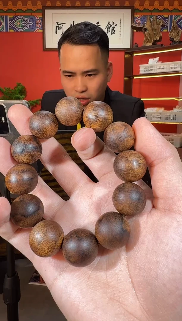 沉香手串E40富森多样性发一